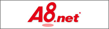 A8.net