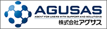 株式会社アグサス